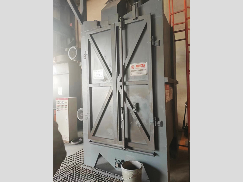 Shot blasting machine